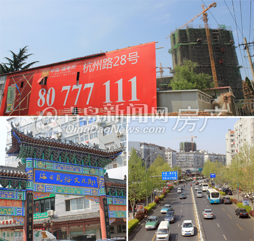 青岛,土地,老城区,杭州路28号,地块 青岛,土地,老城区,杭州路28号,地块