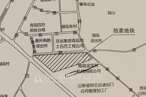 纪录土地市场最后的'举牌拍卖会' 纪录土地市场最后的'举牌拍卖会'