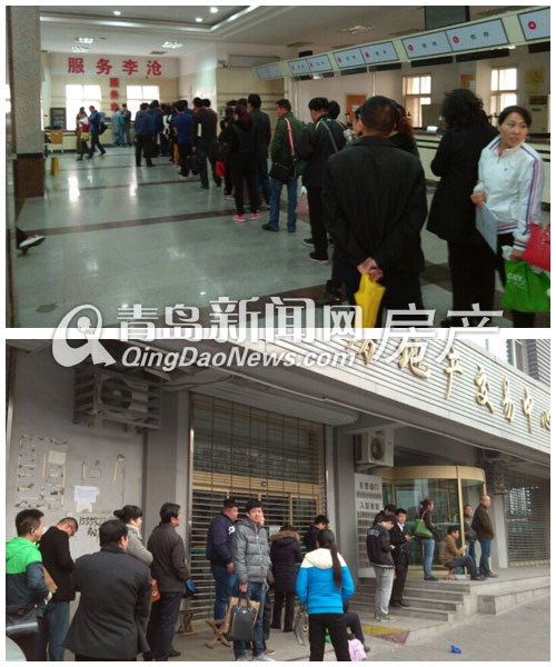 房地产,楼市,房价 房地产,楼市,房价