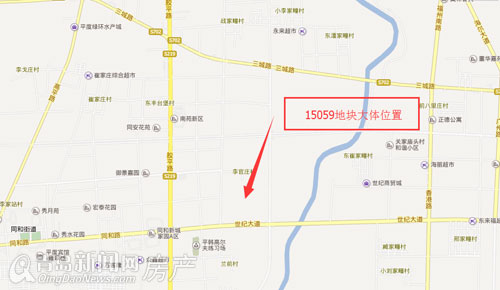 平度 土地出让 平度 土地出让