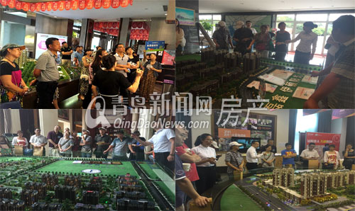 新闻网 看房车 楼市回暖 置业 新闻网 看房车 楼市回暖 置业