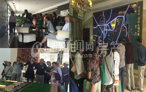 新闻网 看房车 楼市回暖 置业 新闻网 看房车 楼市回暖 置业