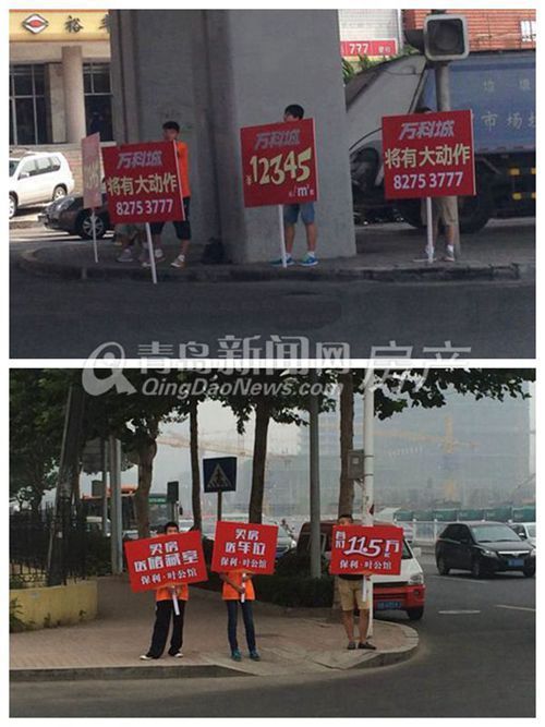 新都心,青岛,发展历程,发展潜力 新都心,青岛,发展历程,发展潜力