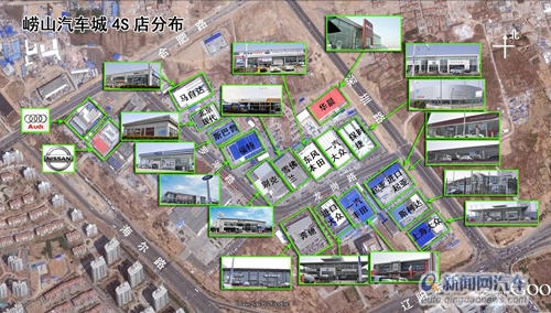 青岛,拆迁,地铁,崂山汽车城 青岛,拆迁,地铁,崂山汽车城