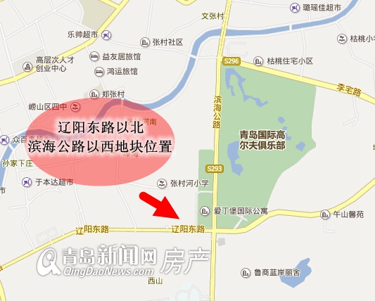 拍地,崂山,商住,地块,拍卖 拍地,崂山,商住,地块,拍卖