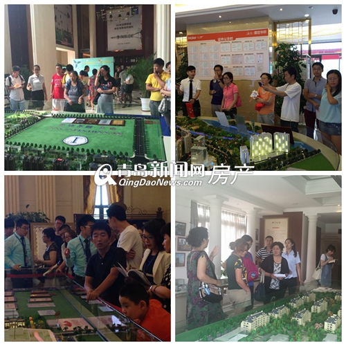 青岛新闻网看房车5线齐发 青岛新闻网看房车5线齐发