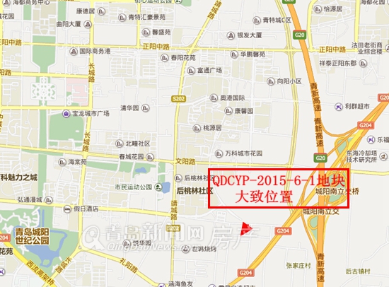 城阳地块拍卖,桃花源,万科 城阳地块拍卖,桃花源,万科