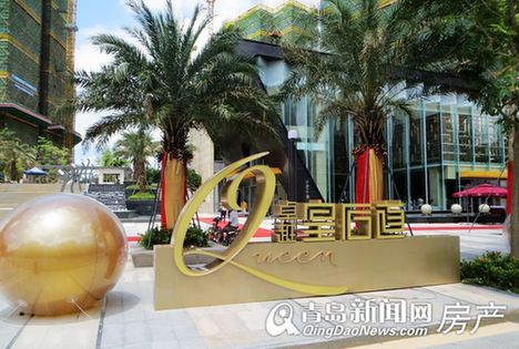 房子 经典款 大鳄 拳头产品 房子 经典款 大鳄 拳头产品