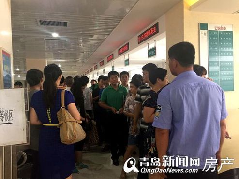 房地产,房价,楼市 房地产,房价,楼市