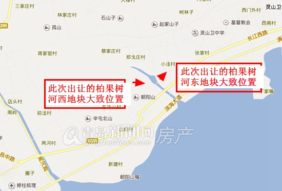 黄岛,地块上市,万达,东方影都 黄岛,地块上市,万达,东方影都