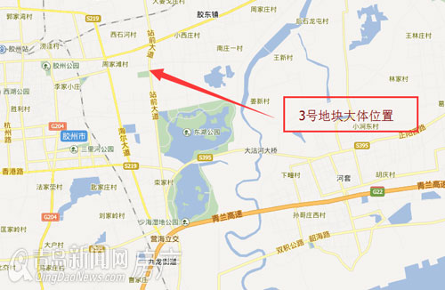 胶州 土地拍卖 主城区 胶州 土地拍卖 主城区