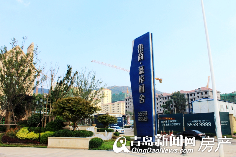 土地,青岛,崂山,黄金,地块 土地,青岛,崂山,黄金,地块