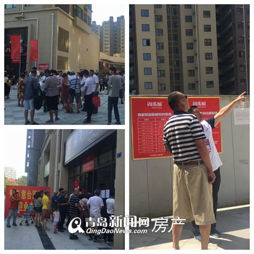 人民路285号片区12日正式回迁 人民路285号片区12日正式回迁