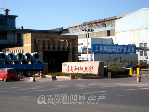 青岛大规划,地铁,红岛,欢乐滨海城,企业搬迁,棚户区改造 青岛大规划,地铁,红岛,欢乐滨海城,企业搬迁,棚户区改造