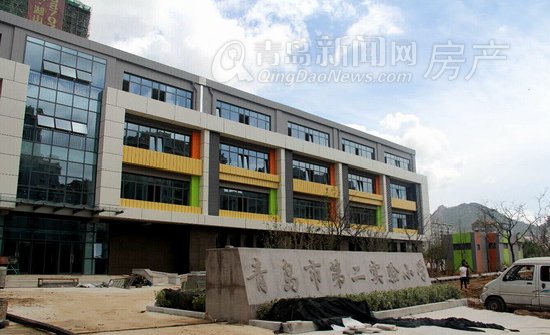 第二实验小学通过验收首招6个班 第二实验小学通过验收首招6个班