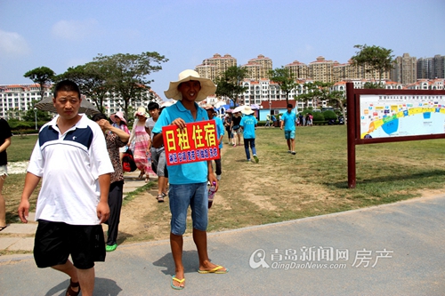 楼市,旺季,买房,关键词 楼市,旺季,买房,关键词