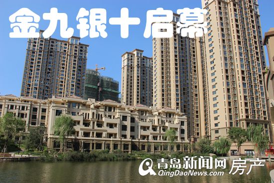 金九银十,销售,业内 金九银十,销售,业内