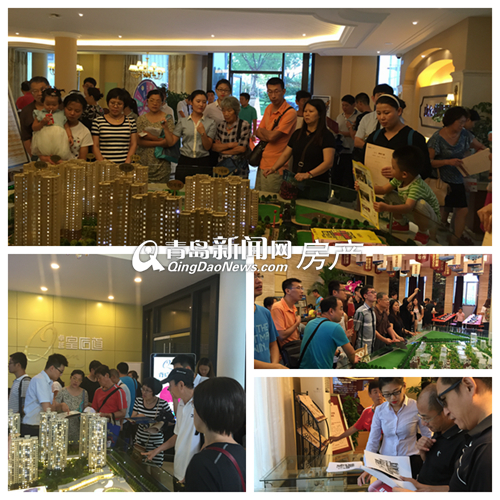 市南 市北 崂山 黄岛 李沧 看房车 青岛 市南 市北 崂山 黄岛 李沧 看房车 青岛