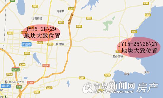 即墨,地块拍卖,即墨古城,蓝色硅谷 即墨,地块拍卖,即墨古城,蓝色硅谷