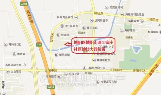 城阳区青特城旁住宅地块将拍卖 城阳区青特城旁住宅地块将拍卖