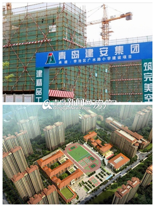 市城乡建委,杨湧,民生工程,民生在线,青岛新闻网房产 市城乡建委,杨湧,民生工程,民生在线,青岛新闻网房产