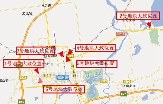 胶州土地市场,出让,青岛新机场 胶州土地市场,出让,青岛新机场