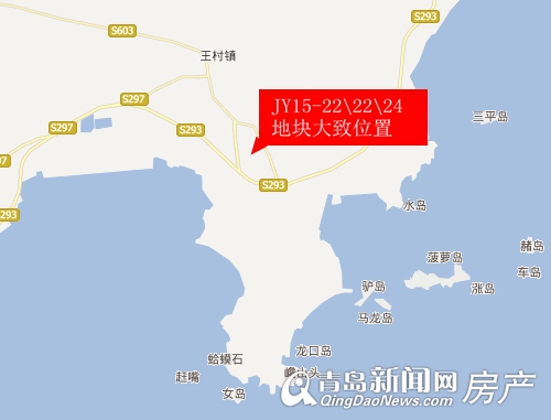 即墨土地拍卖,田横岛 即墨土地拍卖,田横岛