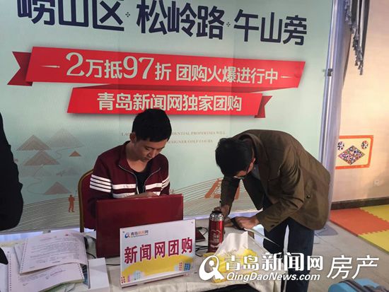 黄金周,楼市,银十 黄金周,楼市,银十