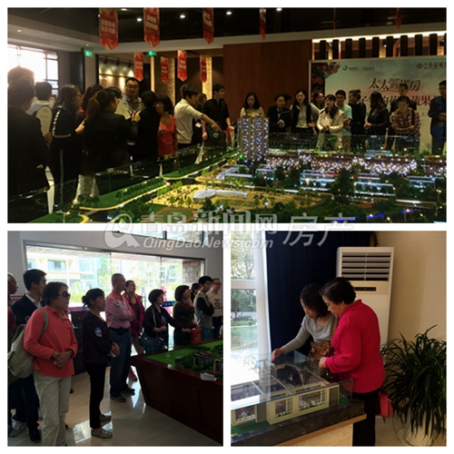 青岛新闻网,看房车,银十 青岛新闻网,看房车,银十