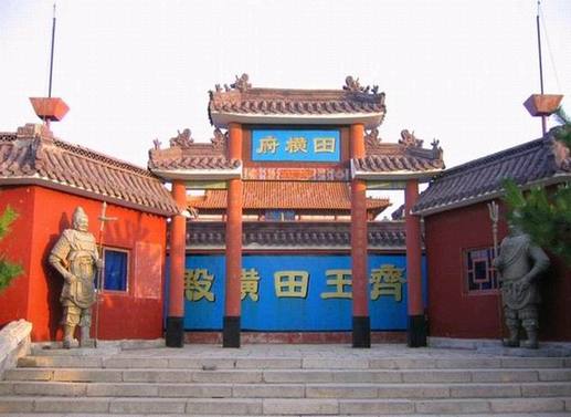 即墨城市发展大规划全景展示(图) 即墨城市发展大规划全景展示(图)