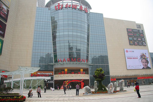 青岛,商业综合体,开业,2015年,特点 青岛,商业综合体,开业,2015年,特点