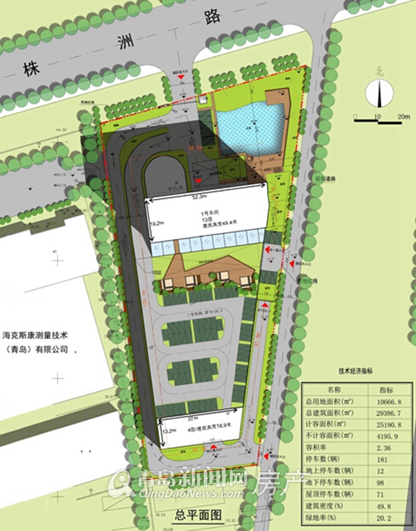 崂山科技城,规划方案,创业谷,盘点,青岛新闻网房产 崂山科技城,规划方案,创业谷,盘点,青岛新闻网房产