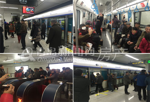 地铁3号线,开通,纪念品,销售 地铁3号线,开通,纪念品,销售