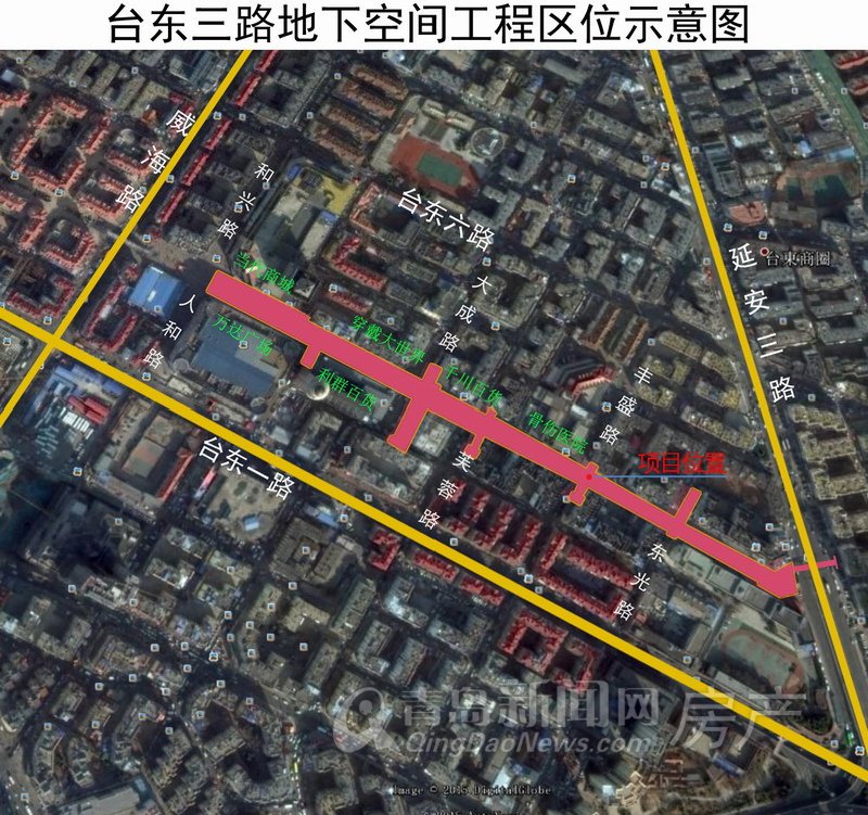 最新：台东三路将建地下步行街