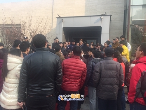 颐和广场交房再搁置 颐和广场交房再搁置