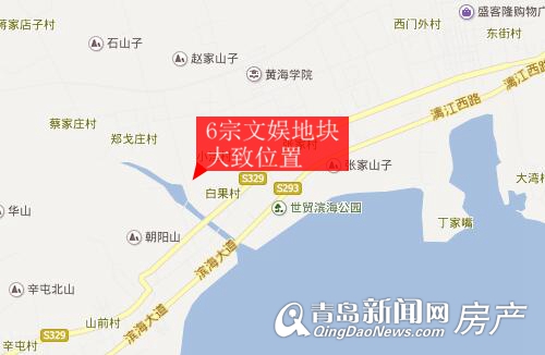 西海岸,土地拍卖,东方影都,万达 西海岸,土地拍卖,东方影都,万达