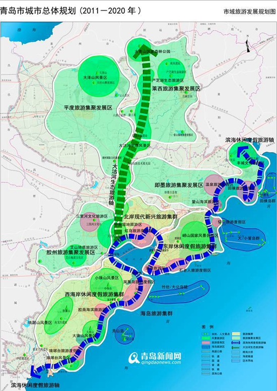 青岛城市总体发展规划出炉:向国家中心城市迈进