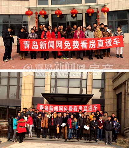 青岛,楼市,房价,新楼盘,李沧,市北 青岛,楼市,房价,新楼盘,李沧,市北