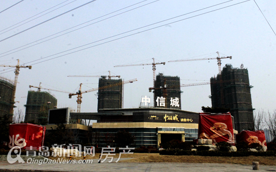 青岛,市北,小学,初中,教育,配套 青岛,市北,小学,初中,教育,配套