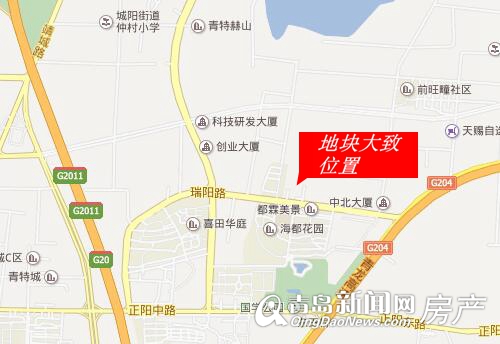 城阳土地成交,土地,新楼盘 城阳土地成交,土地,新楼盘