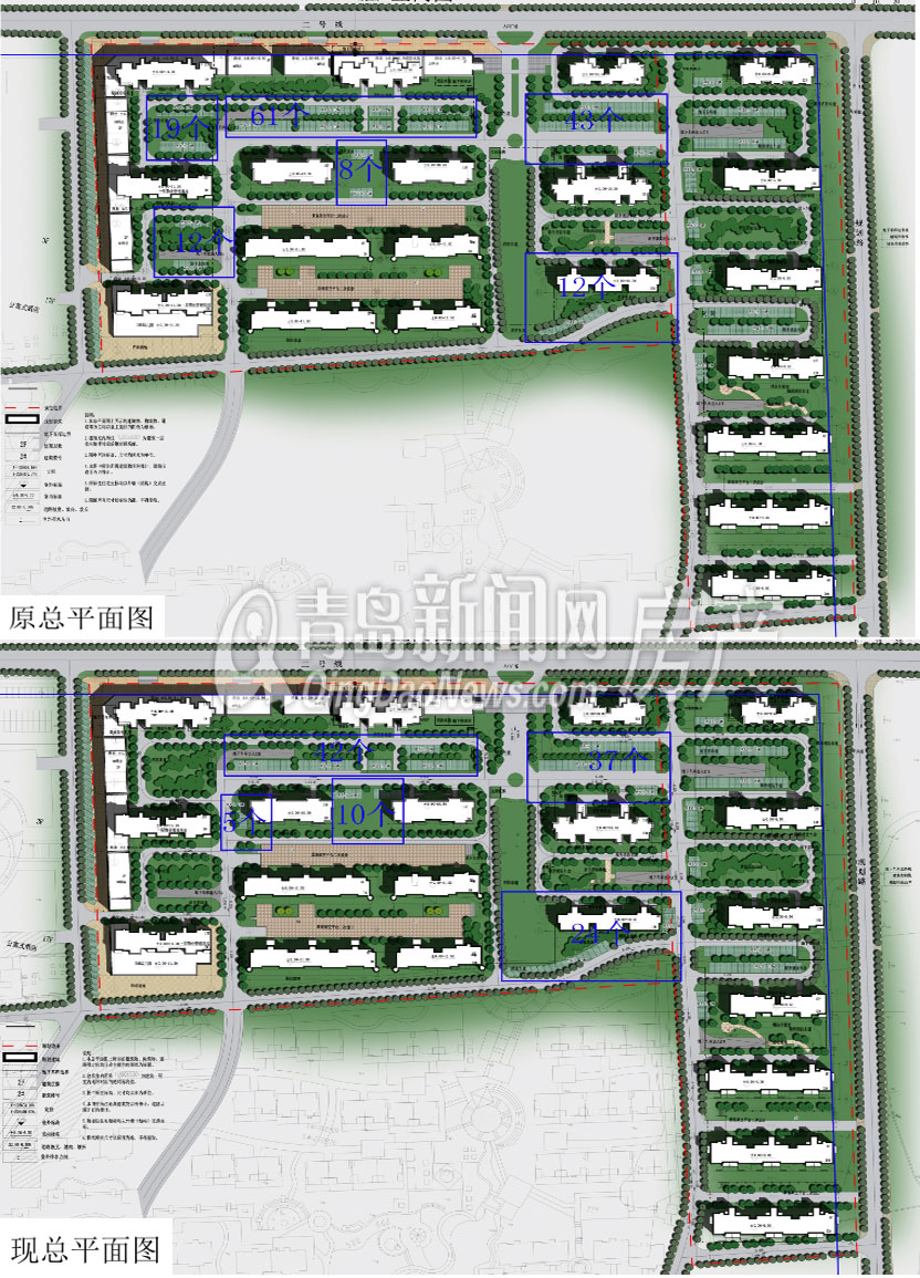 中筑蓝湾铭都,车位,一期 中筑蓝湾铭都,车位,一期
