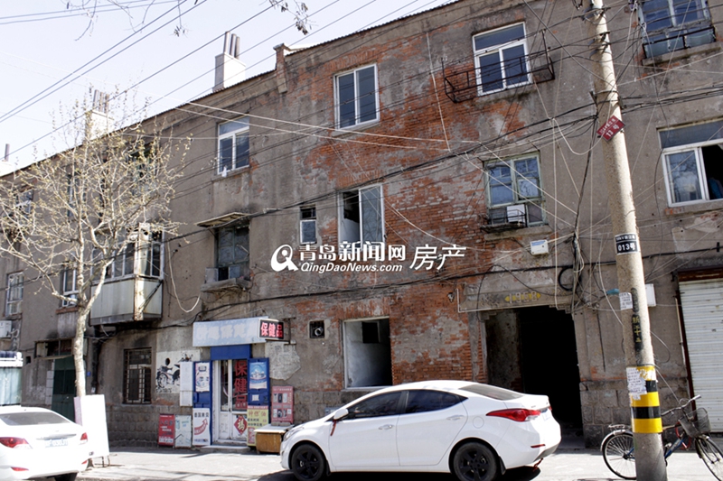 长山路集中片,黄台路51号零星片,大连路24号零星片,无棣路6号零星片,泰山路105号,贮水山路19号,青岛新闻网房产 长山路集中片,黄台路51号零星片,大连路24号零星片,无棣路6号零星片,泰山路105号,贮水山路19号,青岛新闻网房产