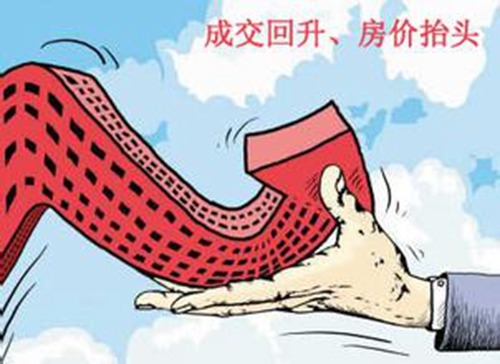 青岛,楼市,回暖 青岛,楼市,回暖