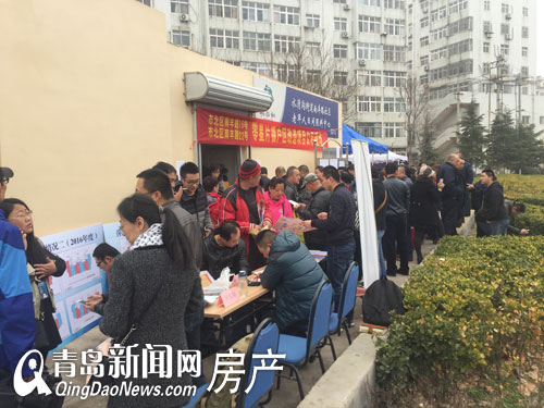 市北区,棚户区改造,台东街道,阜新路街道,水清沟街道 市北区,棚户区改造,台东街道,阜新路街道,水清沟街道