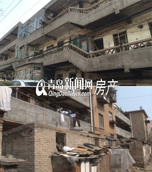 市北区,棚户区改造,补偿 市北区,棚户区改造,补偿