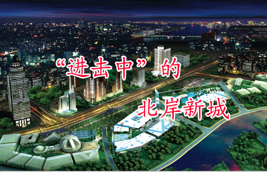 青岛,主城区,红岛,高新区 青岛,主城区,红岛,高新区