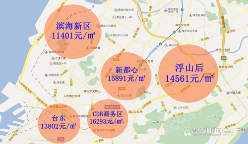 二手房,房价调查,各区域,青岛新闻网房产 二手房,房价调查,各区域,青岛新闻网房产