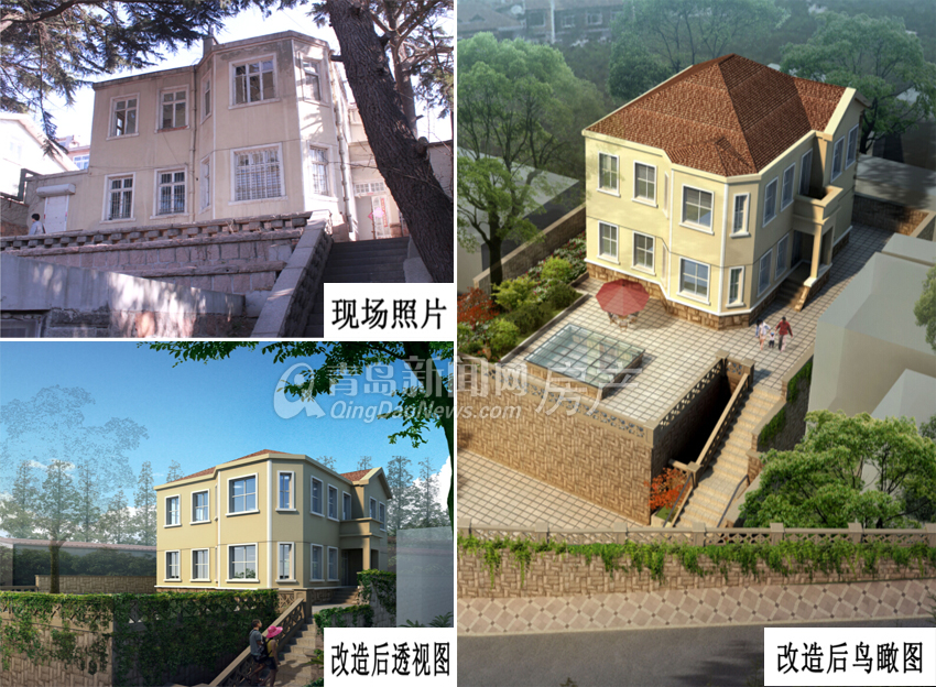 馆陶路4、6号地块,改造,修旧如旧,伏龙路6号甲地块 馆陶路4、6号地块,改造,修旧如旧,伏龙路6号甲地块