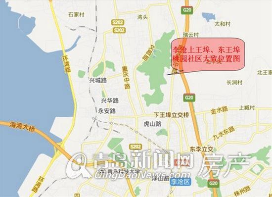 李村,配建,商业 李村,配建,商业