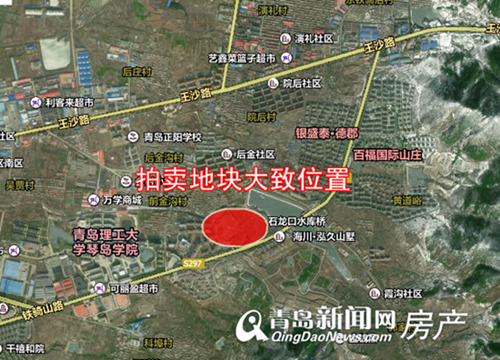 惜夏板块,住宅,登台,拍卖, 惜夏板块,住宅,登台,拍卖,